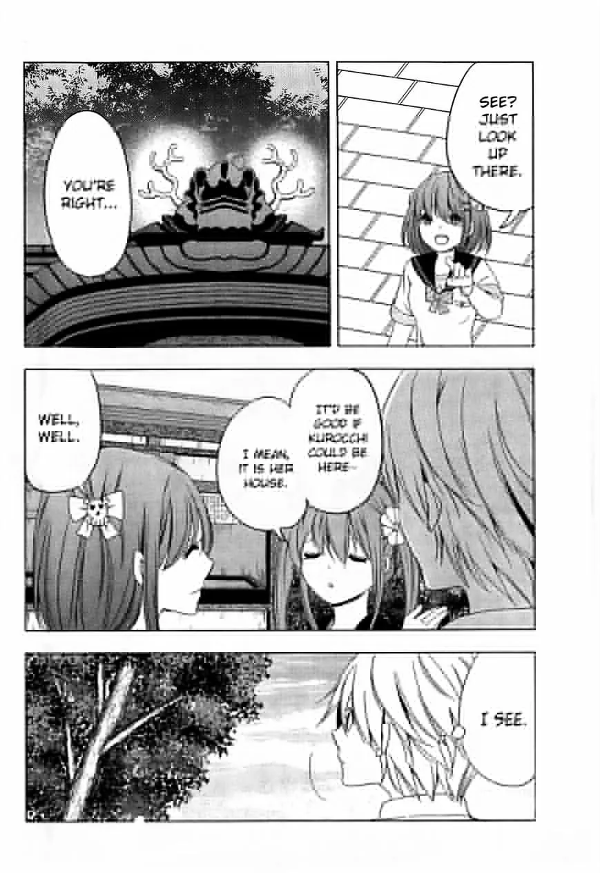 Iwaihime Chapter 2 page 23 - MangaNato