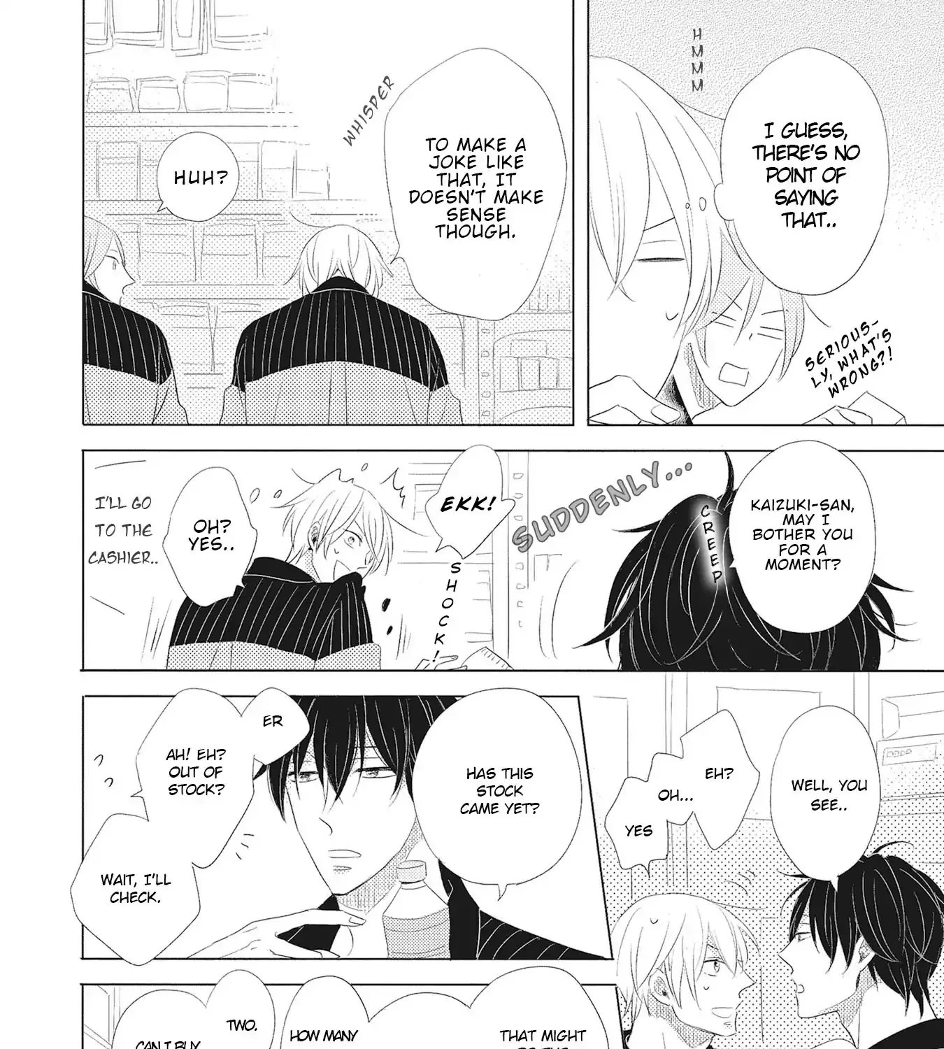 Iyaya Iyaya mo Suki no Uchi? Chapter 1 page 21 - MangaKakalot