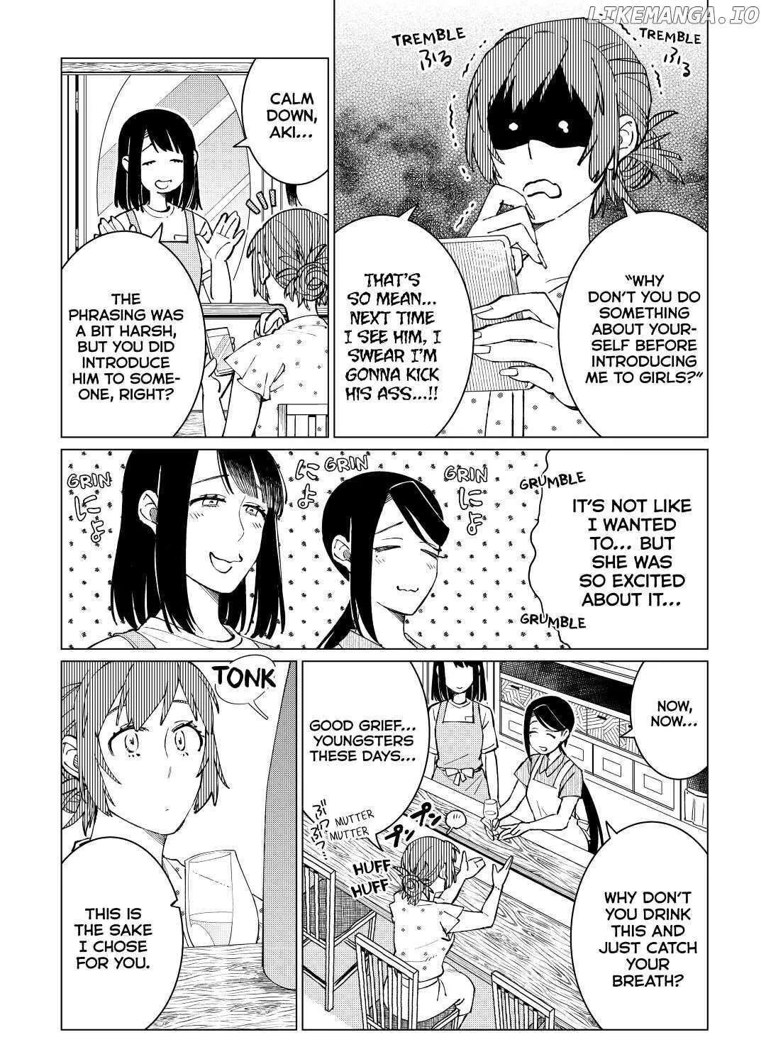 Izakaya Bottakuri - Page 24