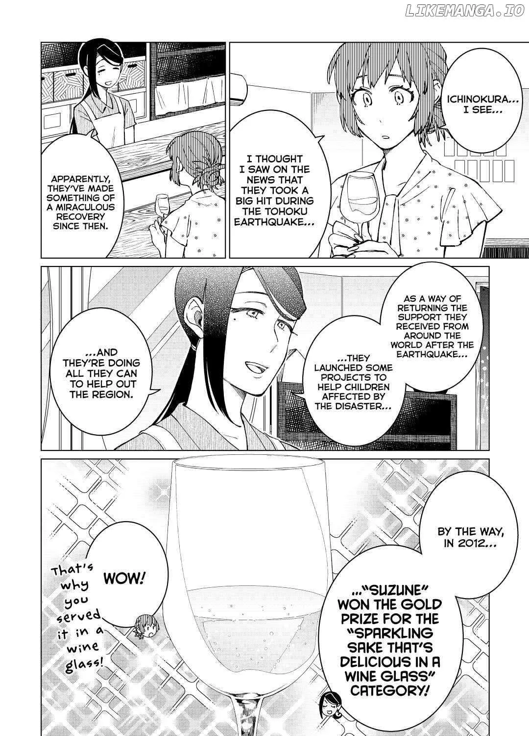 Izakaya Bottakuri - Page 28