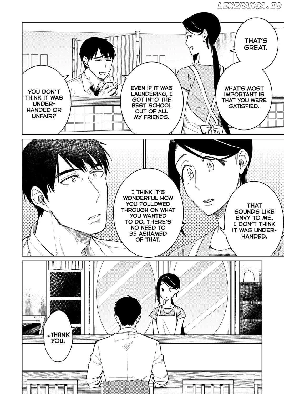 Izakaya Bottakuri - Page 23