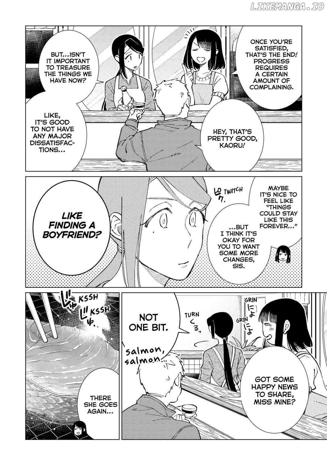 Izakaya Bottakuri - Page 22