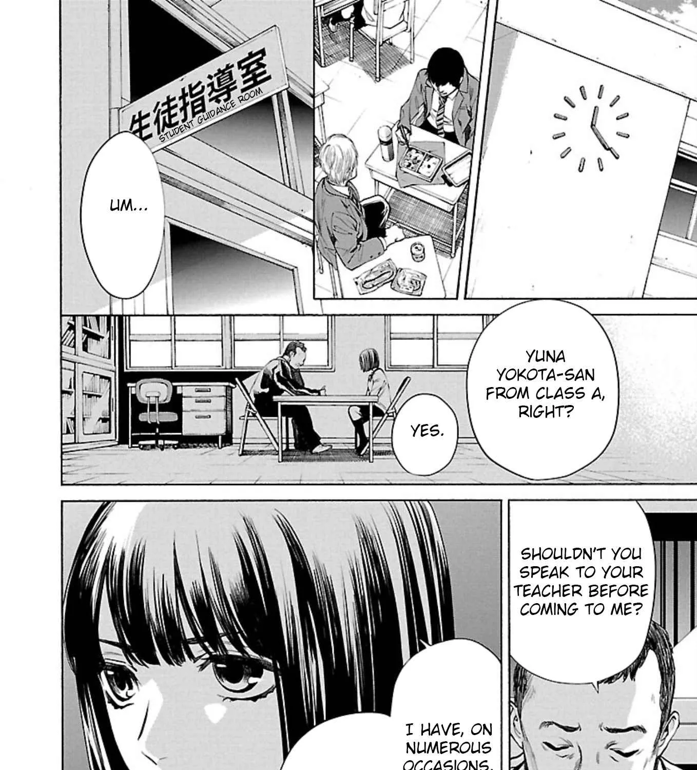 Jaa, Kimi no Kawari ni Korosou ka? Chapter 2 page 11 - MangaKakalot