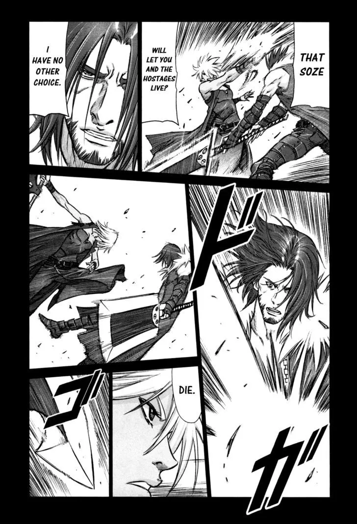 Jackals Chapter 43 page 7 - MangaNato