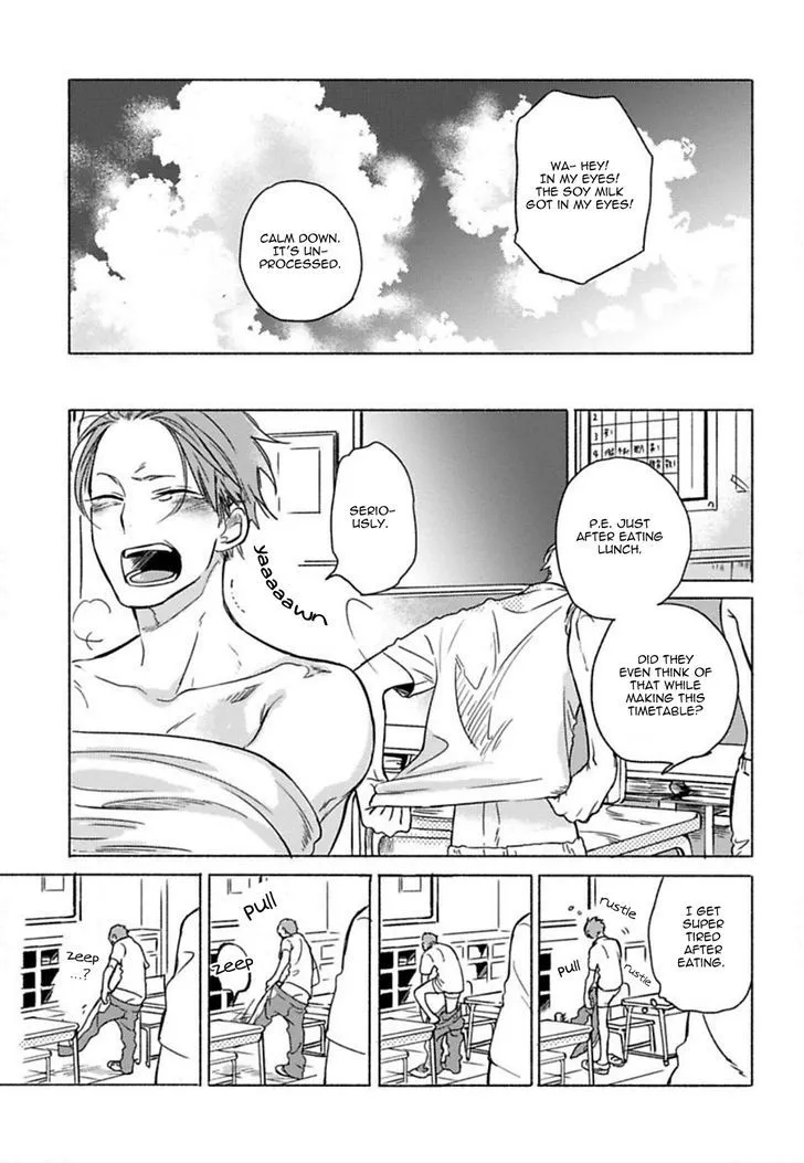 Jackass! - Sawatte Ii tte Dare ga Itta yo? Chapter 1 page 11 - MangaKakalot