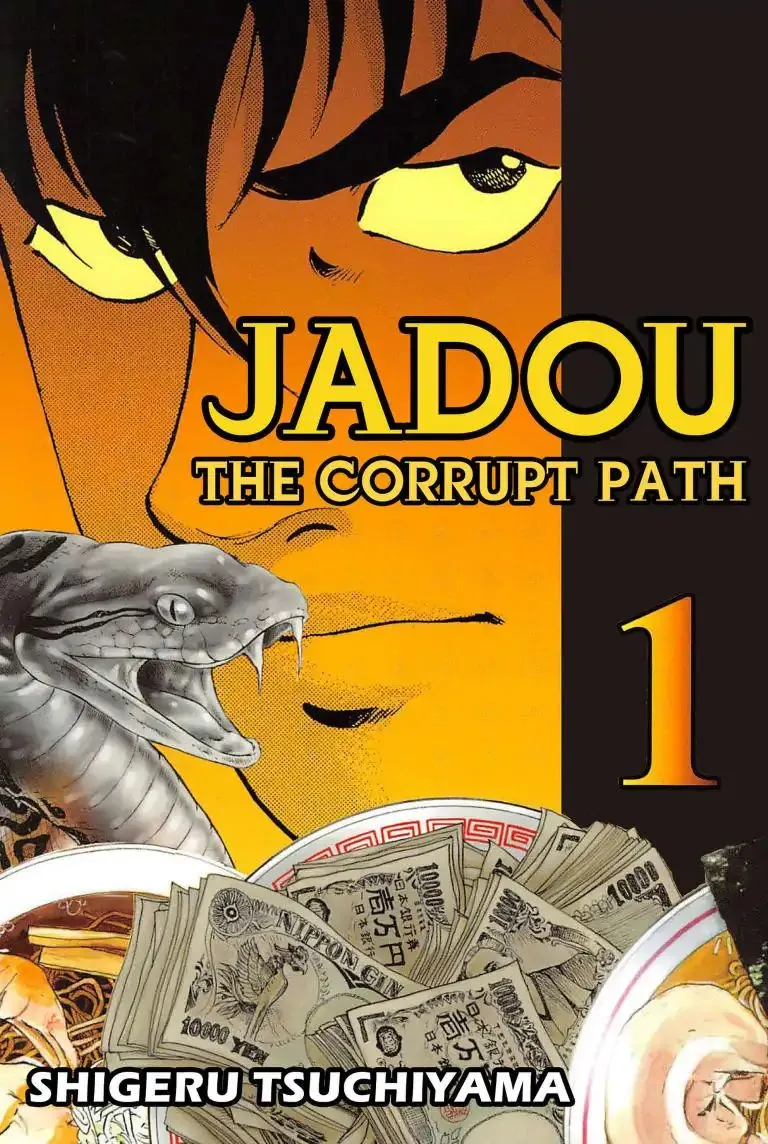 Jadou: The Corrupt Path Chapter 1 page 1 - MangaKakalot