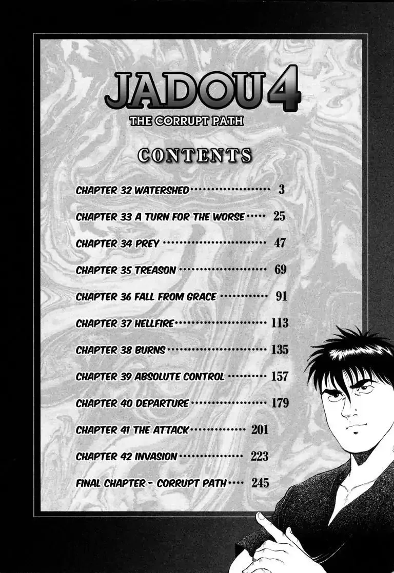 Jadou: The Corrupt Path Chapter 32 page 4 - MangaKakalot