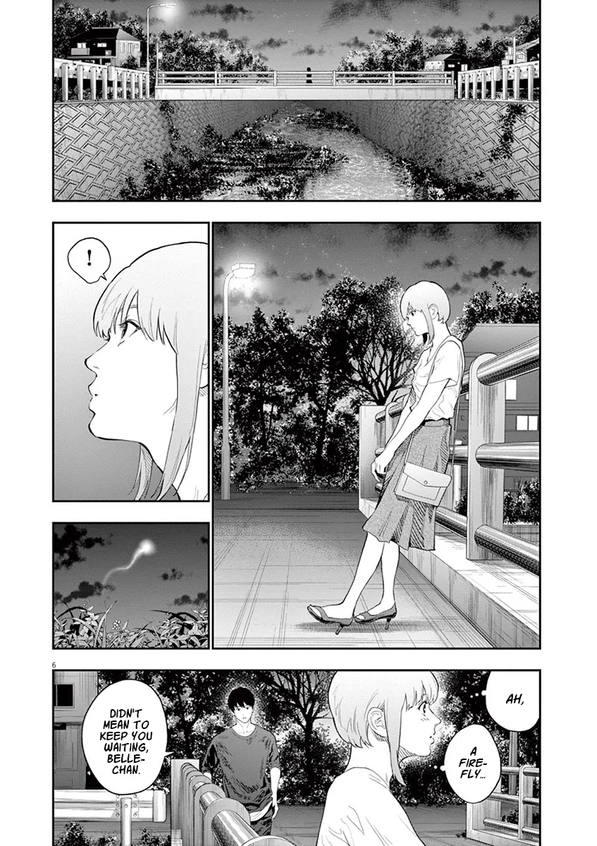 Jagaaaaaan - Page 6