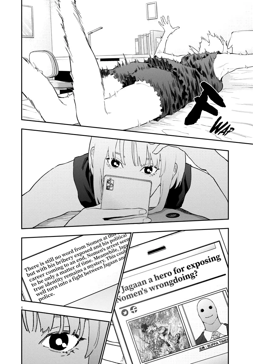 Jagaaaaaan - Page 6