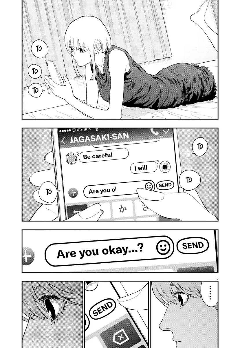 Jagaaaaaan - Page 7