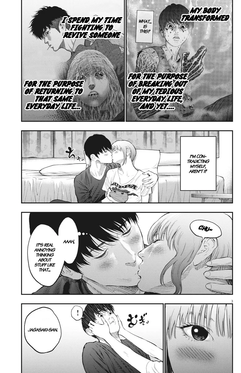 Jagaaaaaan - Page 2