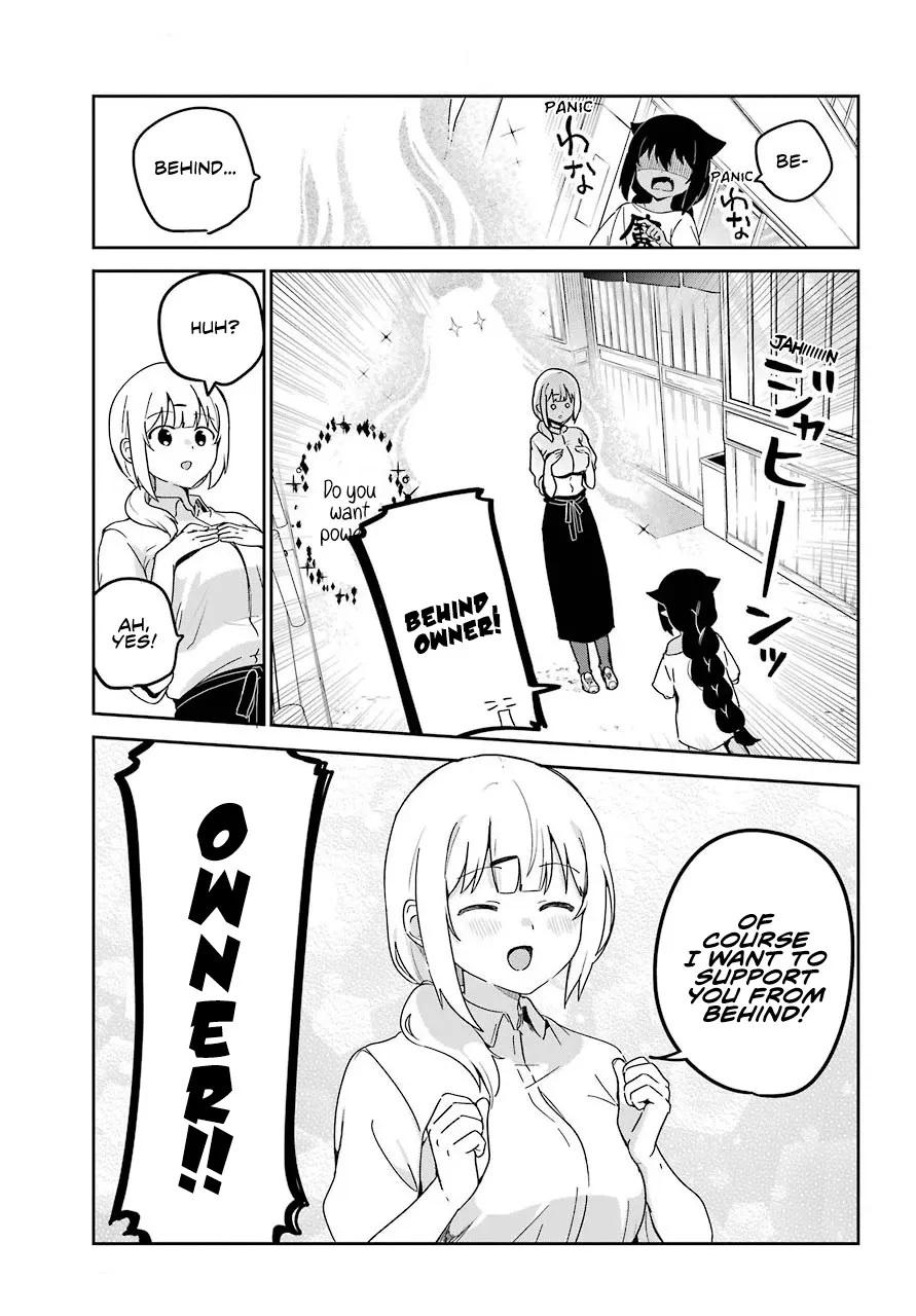 Jahy-Sama Wa Kujikenai! - Page 2