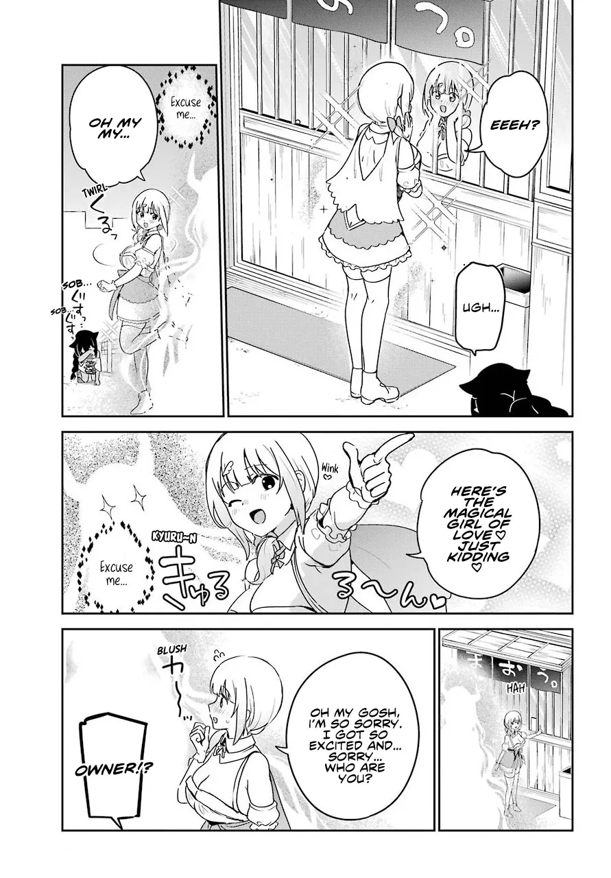 Jahy-Sama Wa Kujikenai! - Page 6