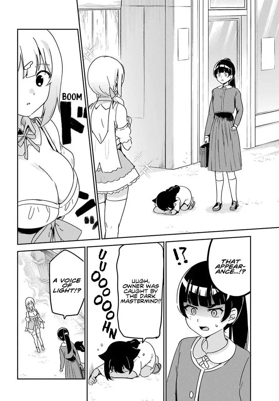 Jahy-Sama Wa Kujikenai! - Page 7