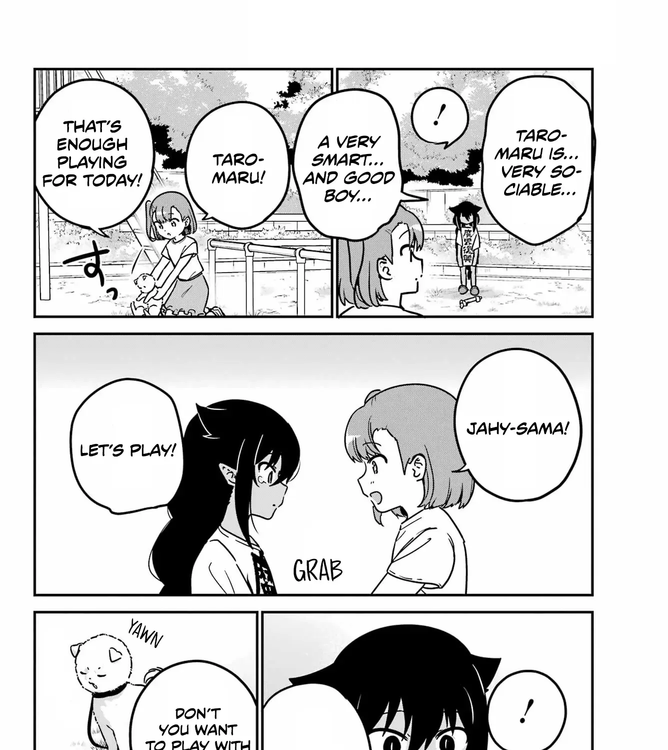 Jahy-Sama Wa Kujikenai! - Page 26