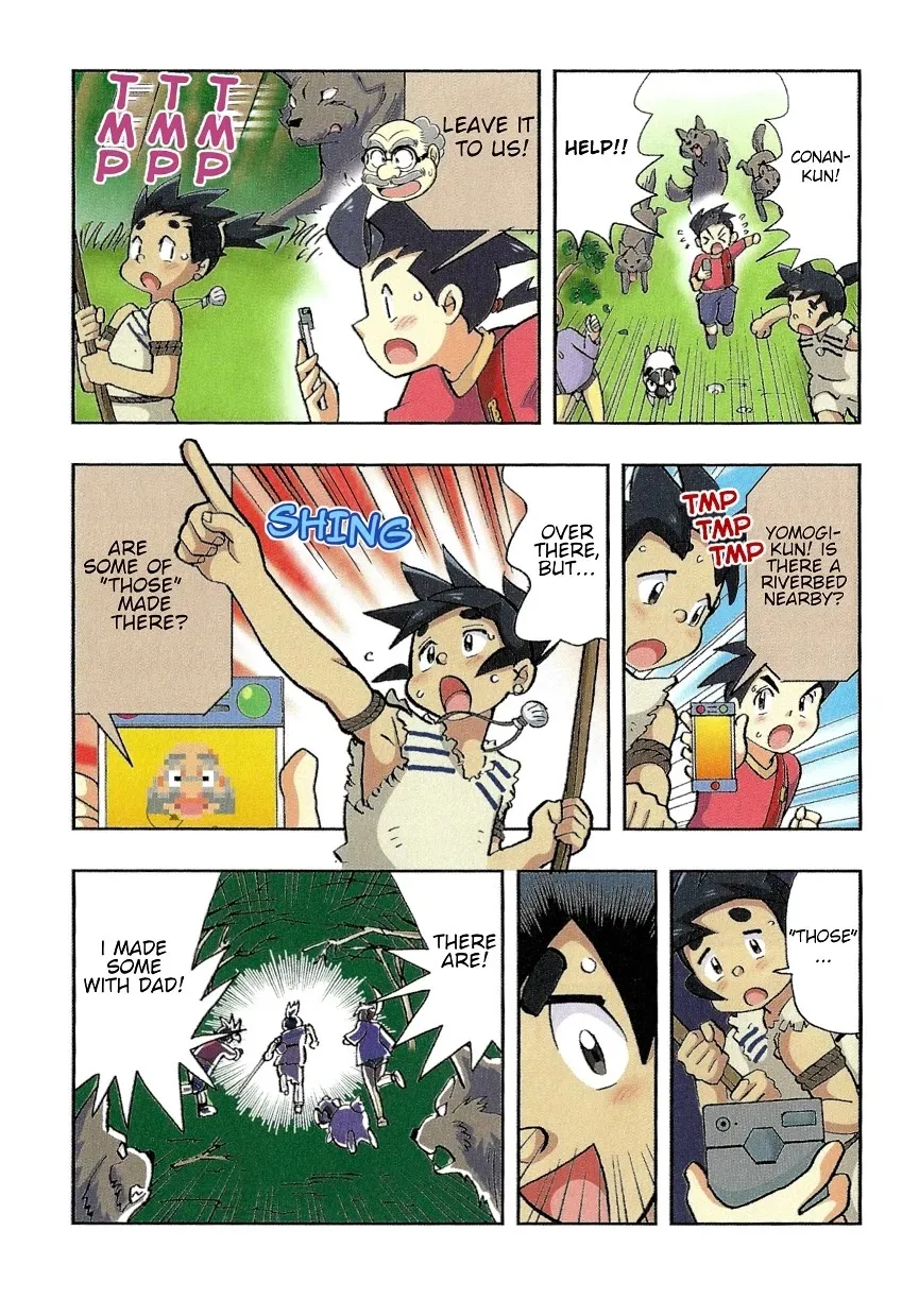 Japanese History Detective Conan Chapter 2 page 12 - MangaNato