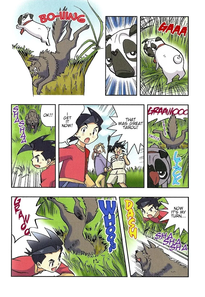 Japanese History Detective Conan Chapter 2 page 15 - MangaNato