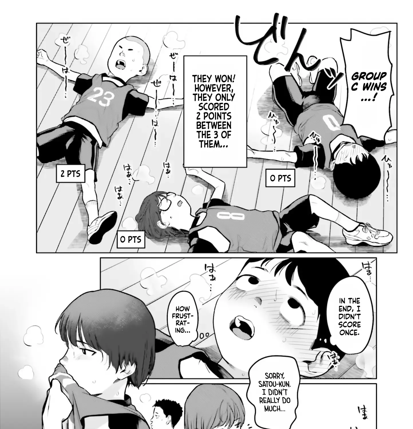 JC Sasha-chan to Classmate Otaku-kun (Webcomic) Chapter 25 page 23 - MangaNato