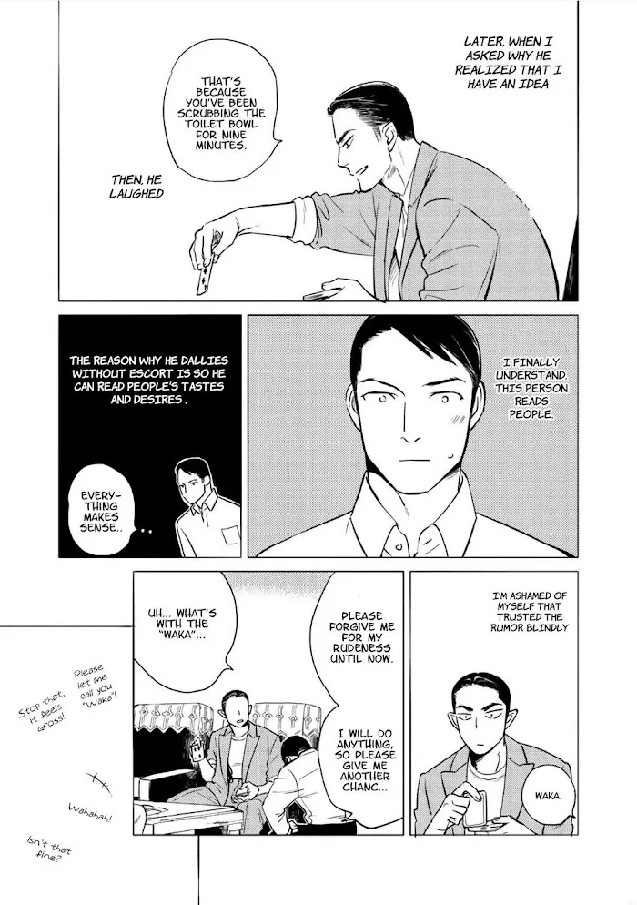 Jealousy (Scarlet Beriko) Chapter 11 page 7 - MangaKakalot