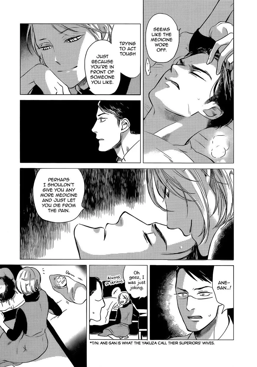 Jealousy (Scarlet Beriko) Chapter 8 page 4 - MangaKakalot