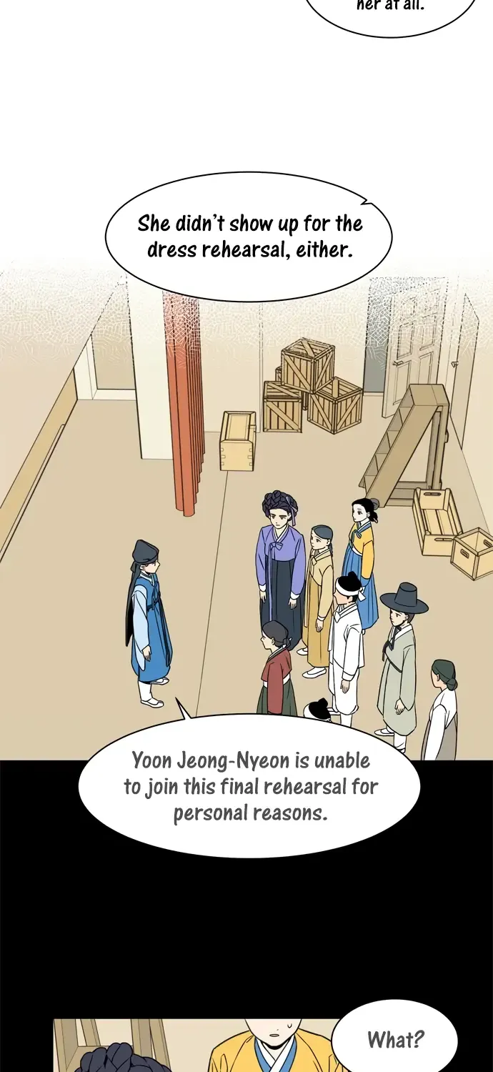 Jeong-Nyeon - Page 8