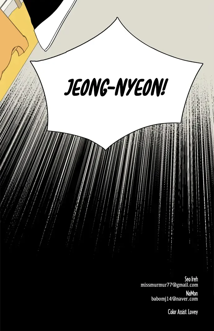 Jeong-Nyeon - Page 48