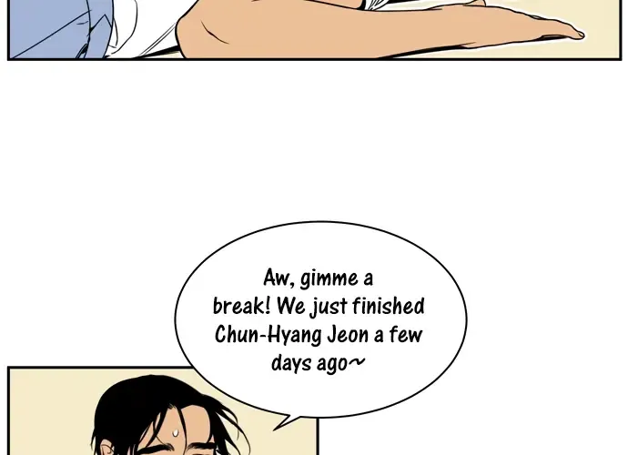 Jeong-Nyeon - Page 3