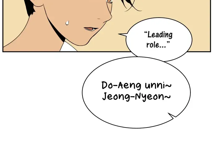 Jeong-Nyeon - Page 7