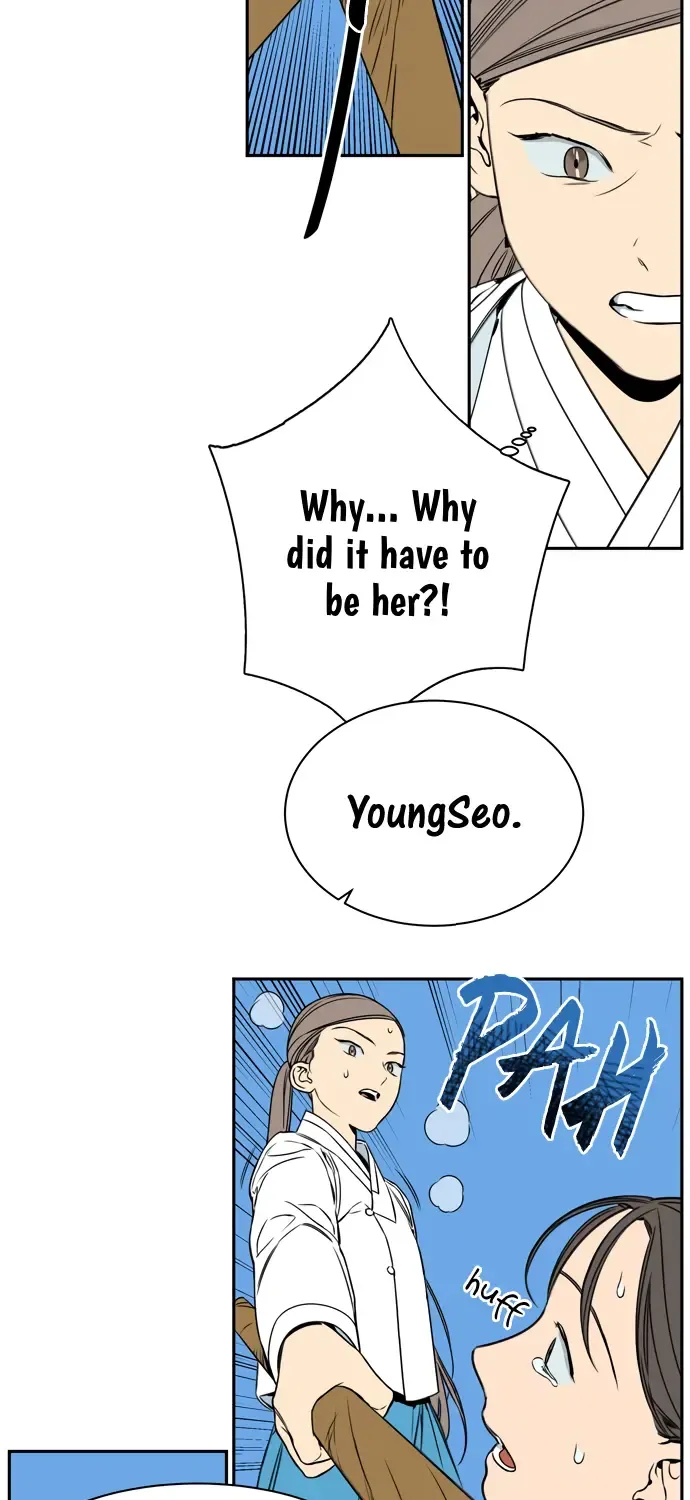 Jeong-Nyeon - Page 18