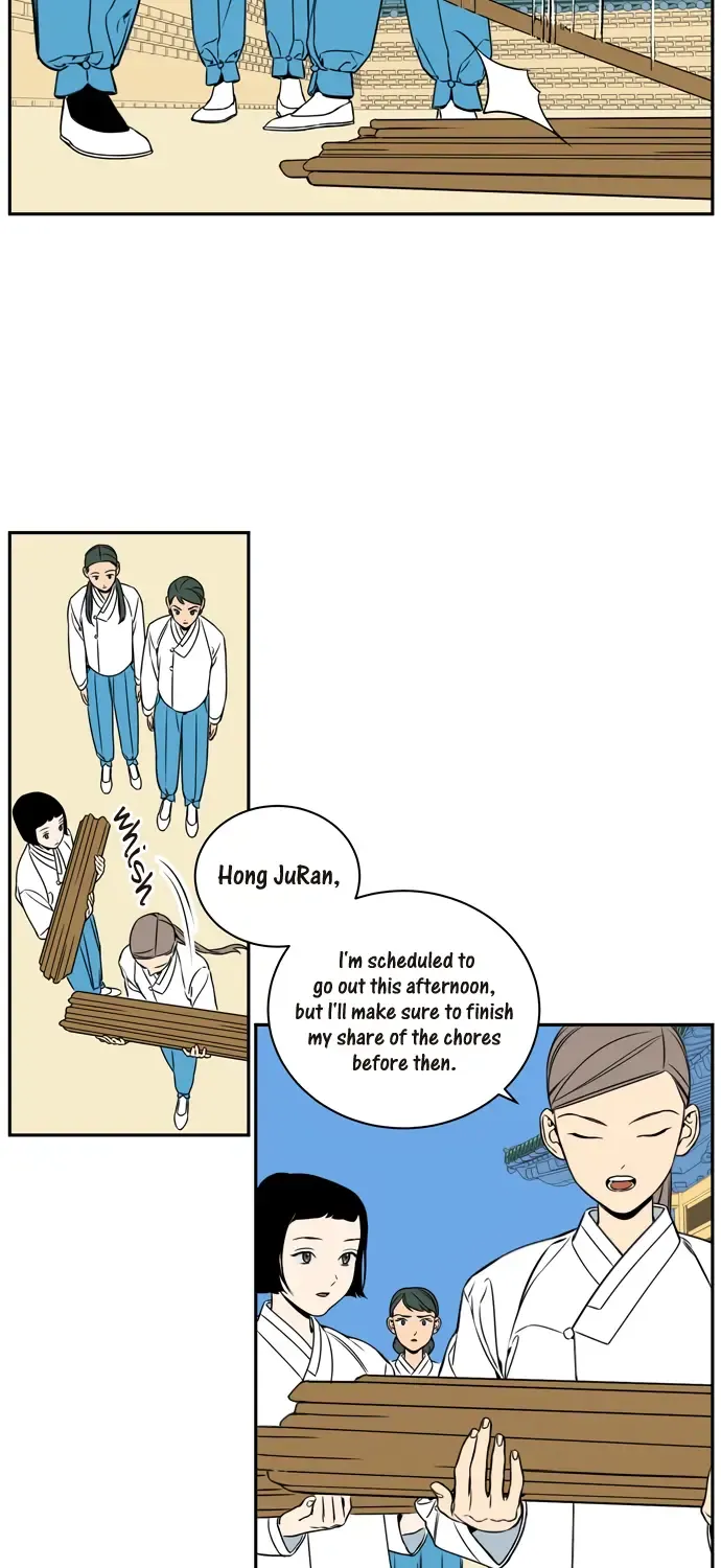 Jeong-Nyeon - Page 24