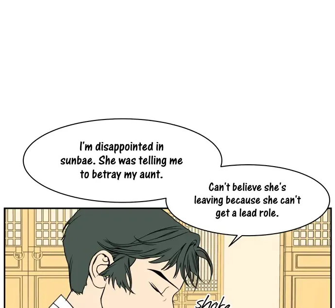 Jeong-Nyeon - Page 7