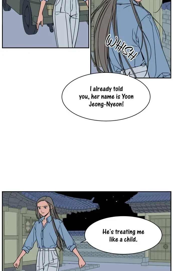 Jeong-Nyeon - Page 7