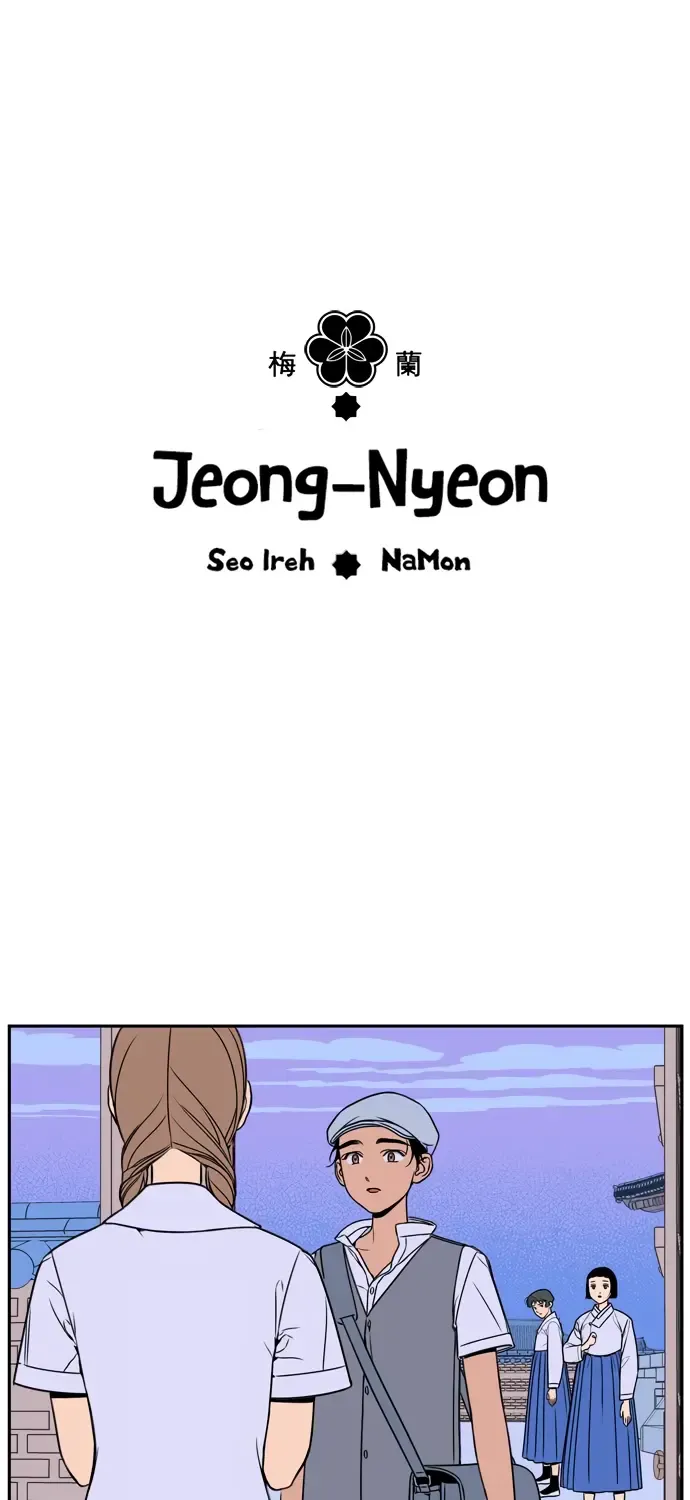 Jeong-Nyeon Chapter 36 page 1 - MangaNato