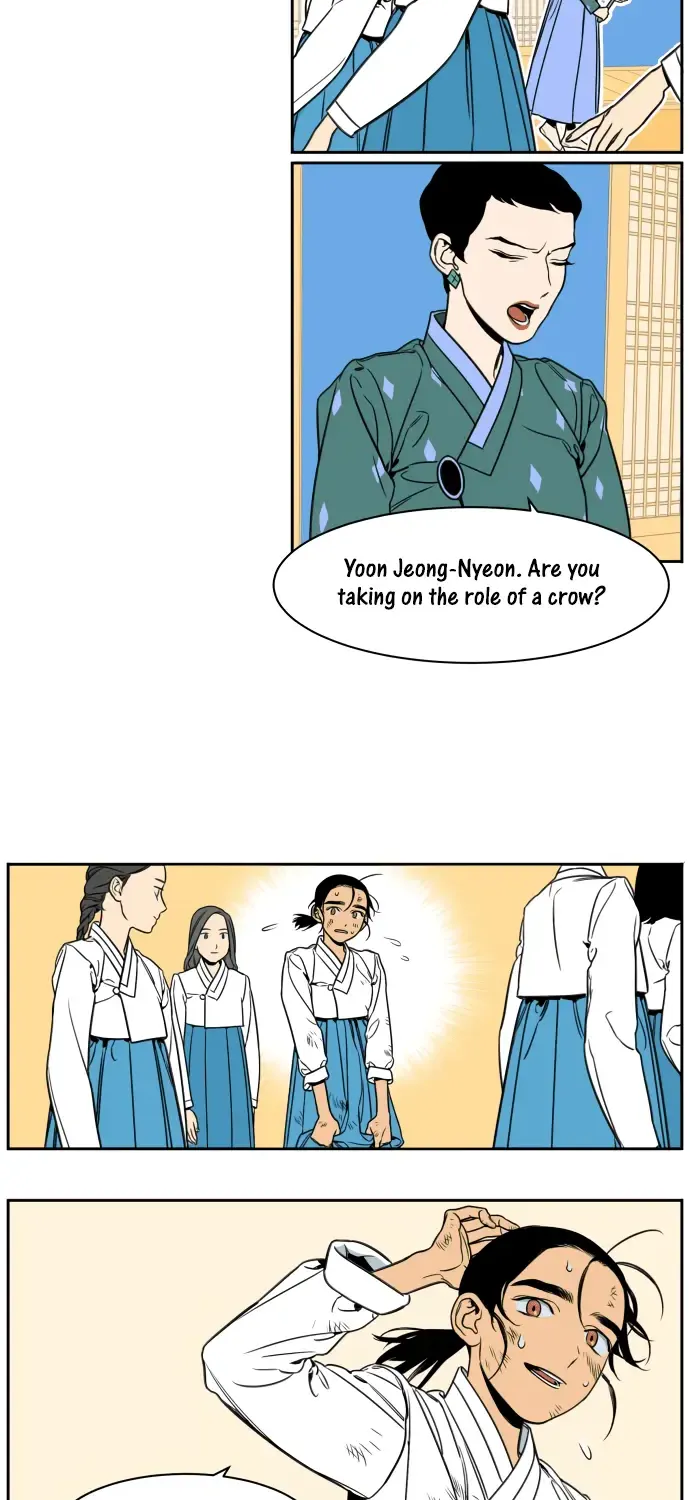 Jeong-Nyeon - Page 24