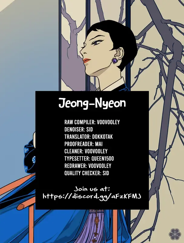 Jeong-Nyeon - Page 30