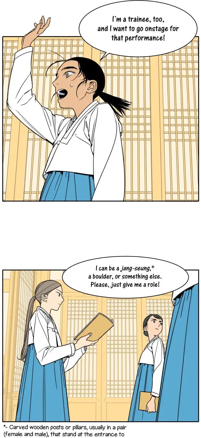 Jeong-Nyeon - Page 23