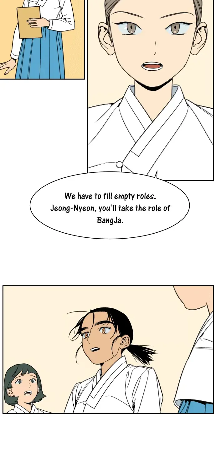 Jeong-Nyeon - Page 26