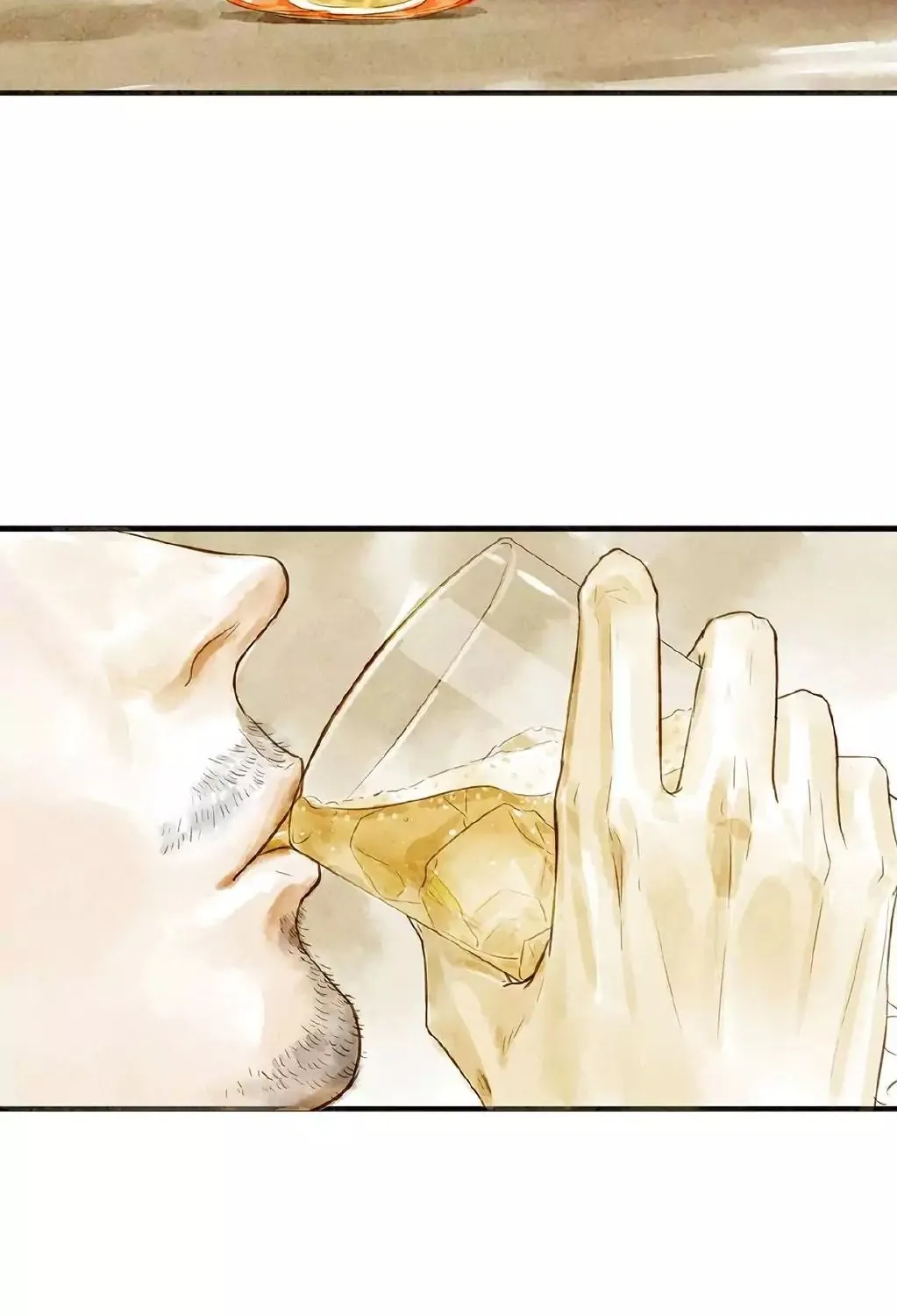 Ji Ye and Guan Shan Chapter 11 page 3 - MangaKakalot