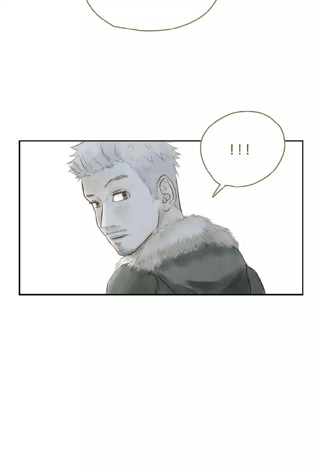 Ji Ye and Guan Shan Chapter 15 page 49 - MangaKakalot