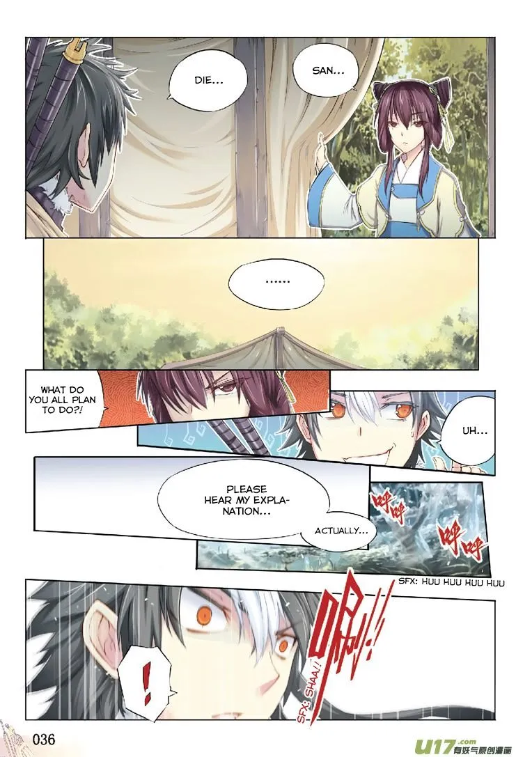 Jiang Ye Chapter 2 page 4 - MangaKakalot