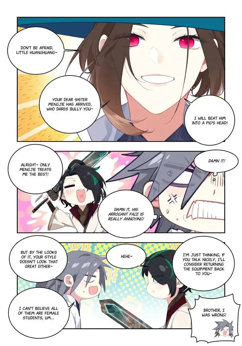 Jianghu: Missions Online Chapter 23 page 5 - MangaNato