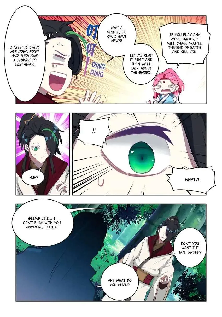 Jianghu: Missions Online Chapter 26 page 14 - MangaNato