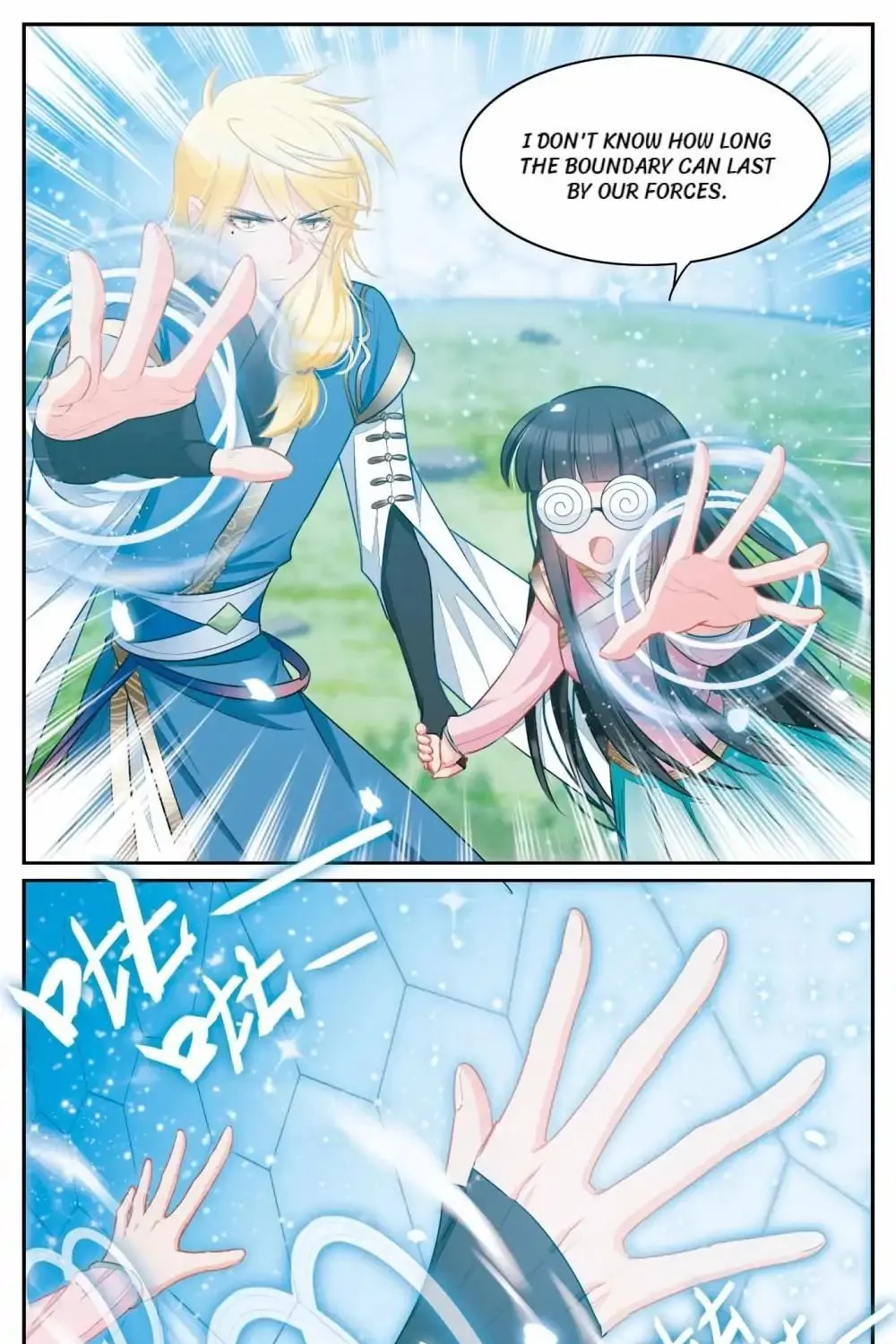 Jiaxian Academy Chapter 46 page 6 - MangaKakalot