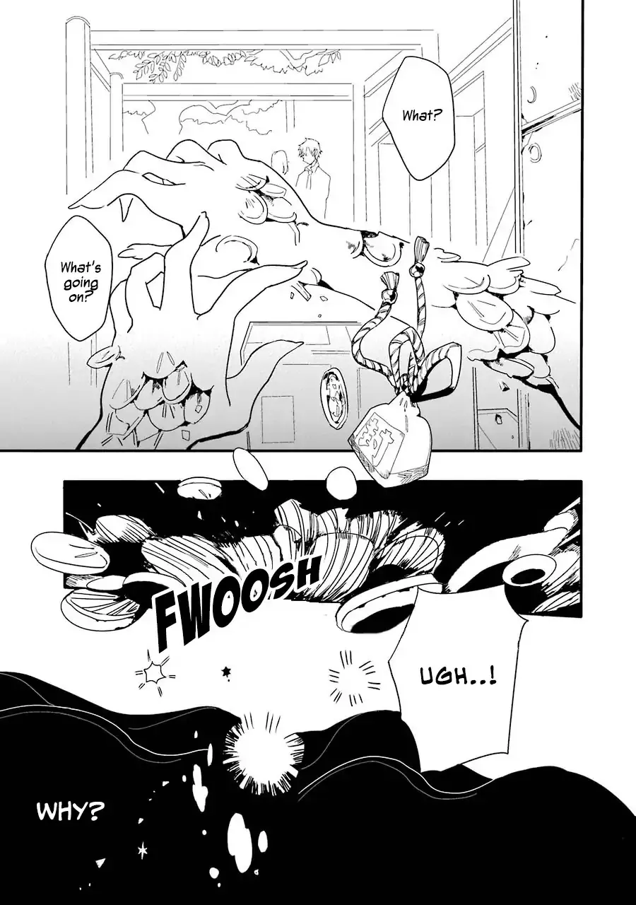 Jibaku Shounen Hanako-kun - Page 37