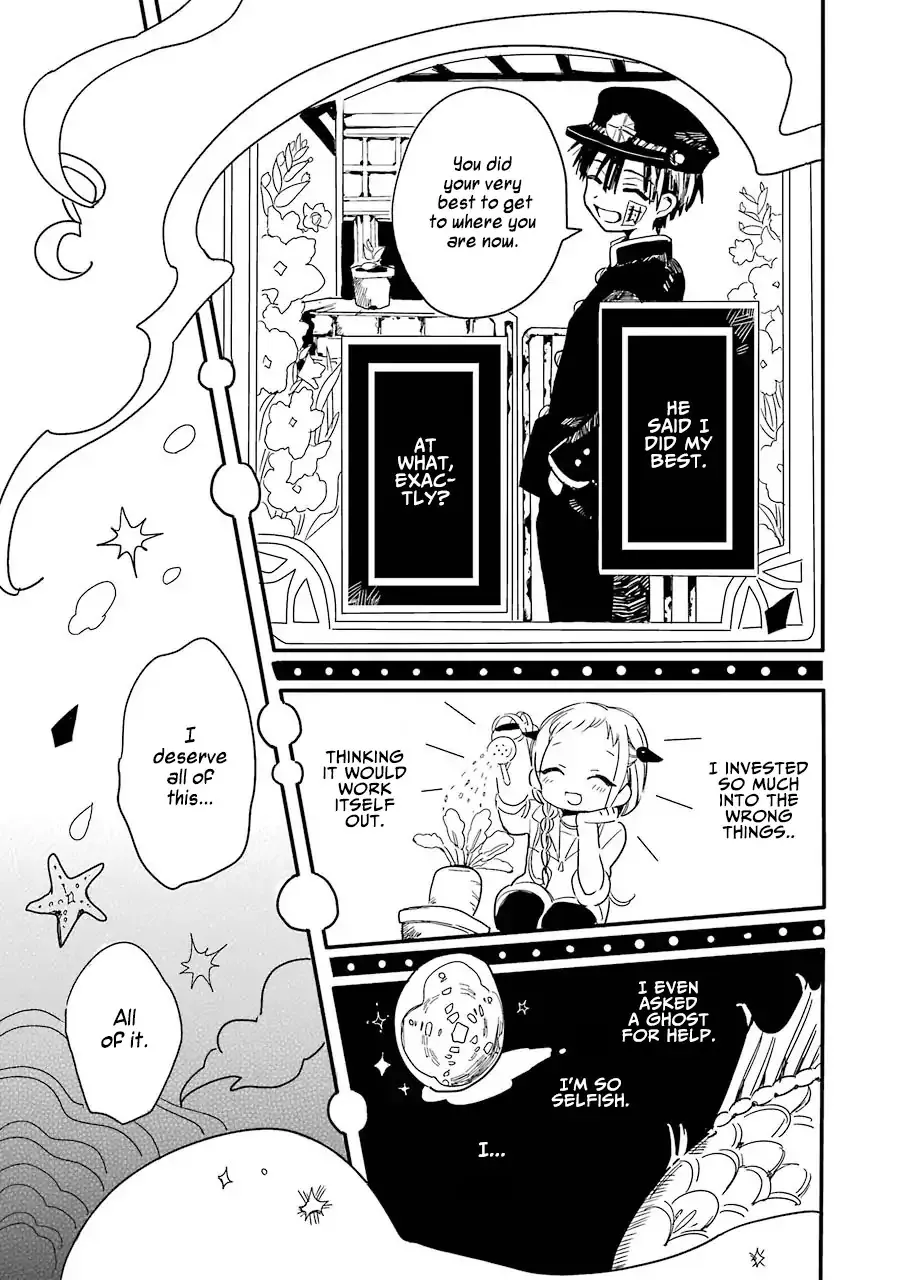 Jibaku Shounen Hanako-kun - Page 39