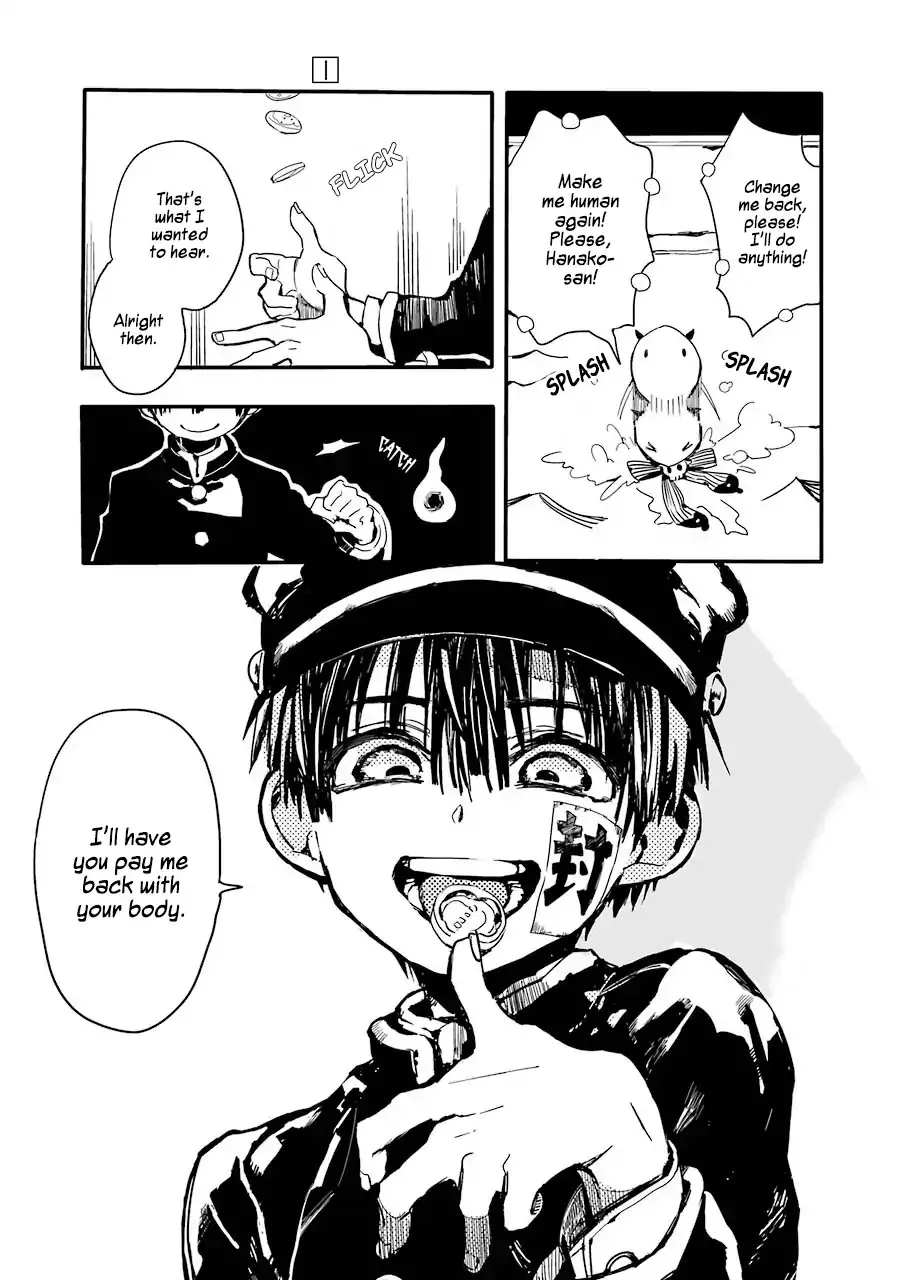 Jibaku Shounen Hanako-kun - Page 51