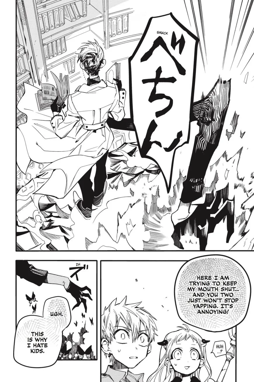 Jibaku Shounen Hanako-kun - Page 44