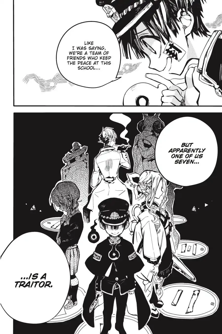 Jibaku Shounen Hanako-kun - Page 9