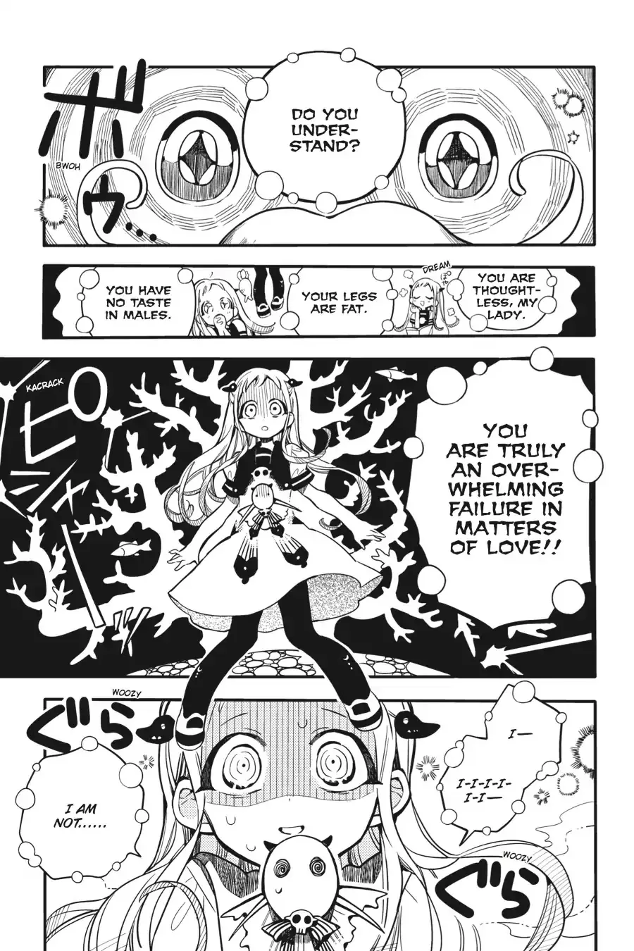 Jibaku Shounen Hanako-kun - Page 2