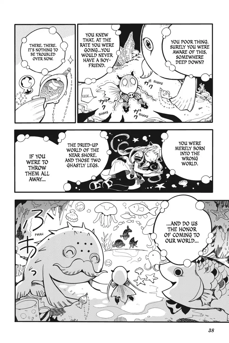 Jibaku Shounen Hanako-kun - Page 3